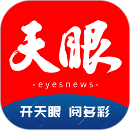 米兰官网最新动态：了解球队最新消息与活动