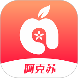 米兰官方回应关于教练未来的传闻